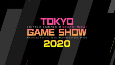 Tokyo Game Show 2020